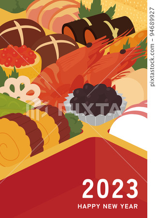 New Year's card New Year's card 94689927