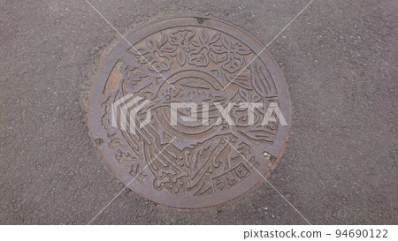 Manhole 94690122