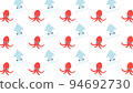 Octopus and squid vector pattern background 16:9 white 94692730