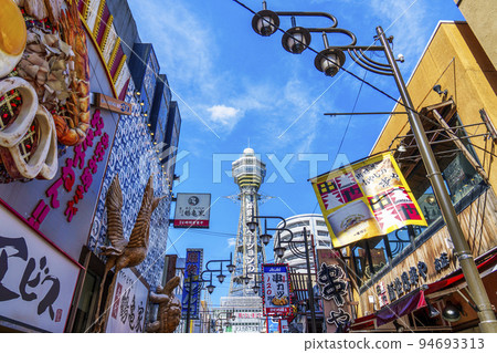 Shinsekai flashy signs and Tsutenkaku Osaka image [2022-early fall] 94693313