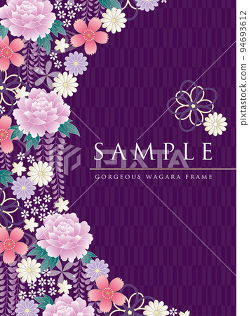 紫藤牡丹豪華日式模板垂直 94693612