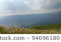 Aso Daikanbo, where beautiful pampas grass in the sunlight spreads out 94696180