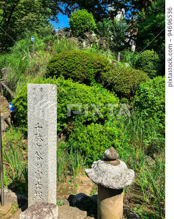 Tokyo Sendagaya / Sendagaya Fuji at Fuji Sengen Shrine 94696536