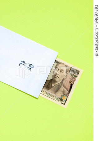 Thank you image (cash) Thank you image (cash) 94697893