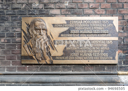 Prague - Czech Republic - Memorial sign for the entrance of the National maternity Hospital Prague - Czech Republic - Memorial sign for the entrance of the National maternity Hospital 94698505