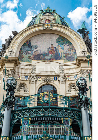 Prague - Czech Republic - The House of representation, also called municipal house in Art Nouveau style Prague - Czech Republic - The House of representation, also called municipal house in Art Nouveau style 94698519
