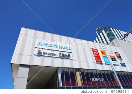 相鐵線二俁川站南口 94698914