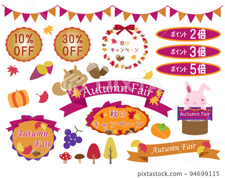 Autumn discount and campaign material set 94699115
