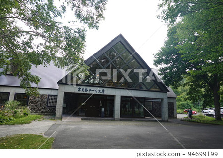 Furano Cheese Factory Furano Cheese Factory 94699199