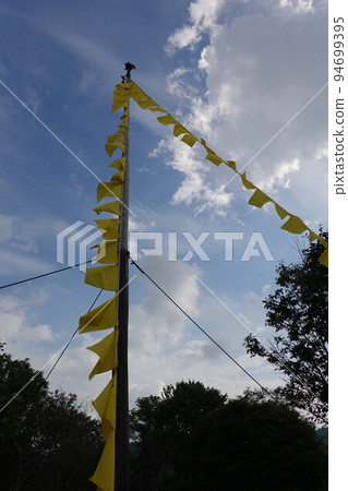 Yellow handkerchief of happiness Memorable Hiroba 94699395