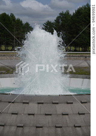 Moerenuma Park Moerenuma Park 94699981