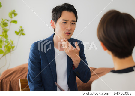 諮詢男士美容 94701093