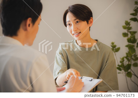 脊椎按摩醫學面試 脊椎按摩醫學面試 94701173