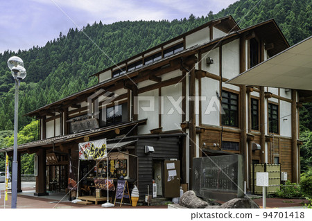 Chichibu Roadside Station Otaki Onsen Gojikan Chichibu City, Saitama Prefecture Chichibu Roadside Station Otaki Onsen Gojikan Chichibu City, Saitama Prefecture 94701418