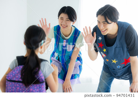 After-school daycare image 94701431