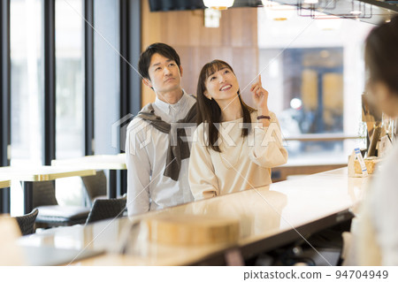 中間情侶咖啡館 中間情侶咖啡館 94704949