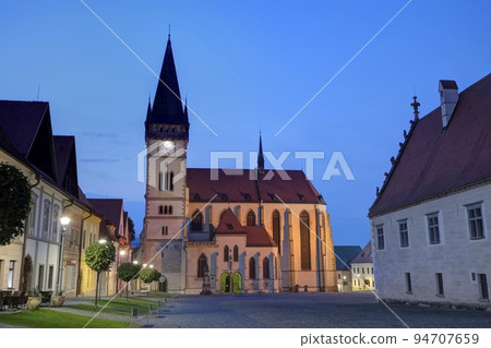 St. Egidius Basilica and city hall in old city of Bardejov, Slov 94707659