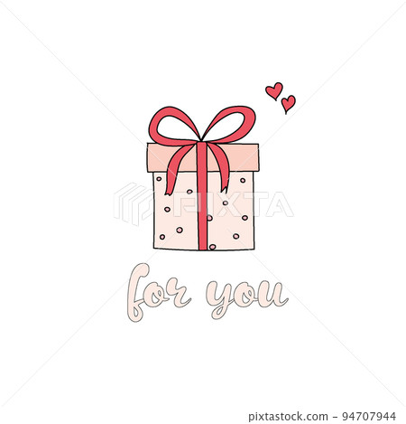 pink gift box with an inscription for you 94707944
