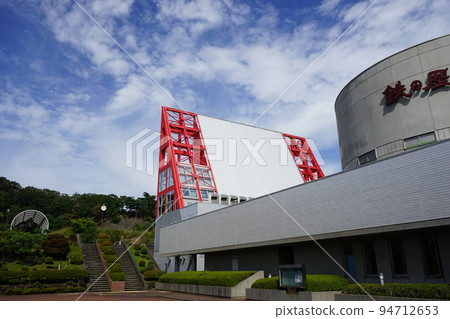 Kamaishi Iron History Museum 94712653
