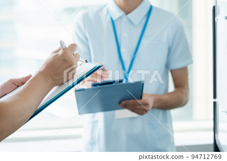 開會的看護人 94712769