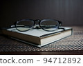Fall of reading 94712892