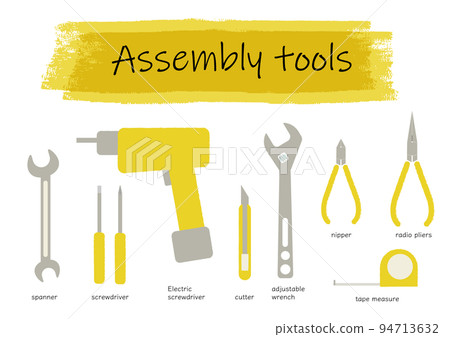 裝配工具的插圖集黃色 94713632