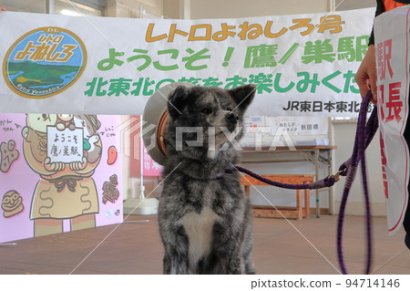 JR Takanosu Station JR Takanosu Station 94714146