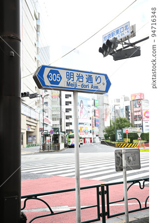 Information display board in front of Ikebukuro Station in Tokyo 94716348
