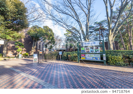 埼玉縣立歷史民俗博物館 埼玉縣立歷史民俗博物館 94718764