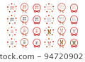 2023 Year of the Rabbit New Year's material set icon, frame set 94720902
