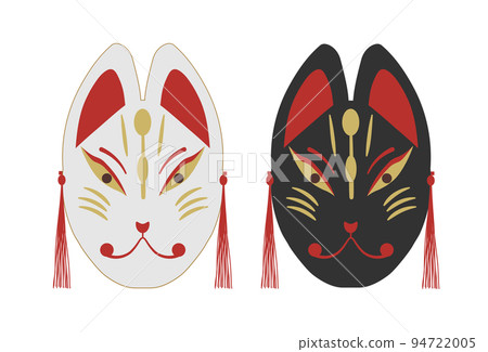 Fox mask 94722005