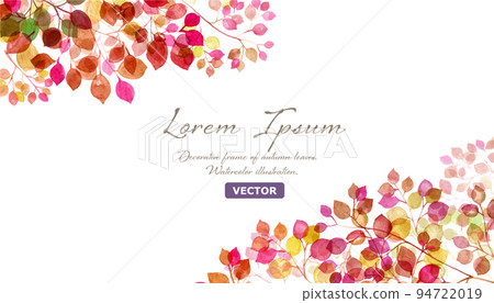 Watercolor illustration of autumn sunbeams. 2 corner decorative frame. Botanical decoration for autumn and winter. background, wallpaper. (vector) 94722019