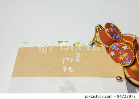 Birth celebration and Denden Taiko 94722972