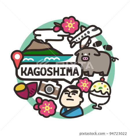 Kagoshima icon circle 94723022