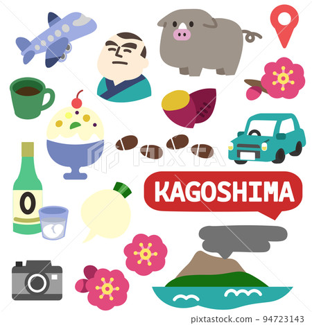 Kagoshima icon no line 94723143