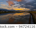 Tanbo Reflection 和歌山縣和歌山市 94724116