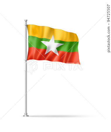 Burma Myanmar flag isolated on white Burma Myanmar flag isolated on white 94725507