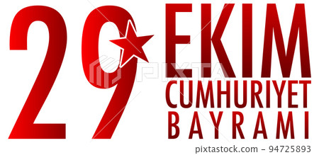 Republic Day of Turkey text design Republic Day of Turkey text design 94725893