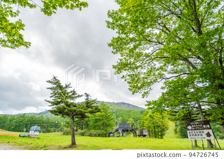Adatara Kogen Resort 索道平台 94726745