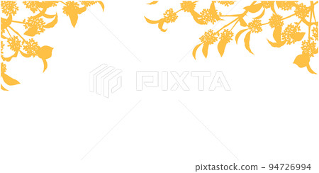 Kanagi rhino silhouette frame ④ (upper part, orange) Kanagi rhino silhouette frame ④ (upper part, orange) 94726994