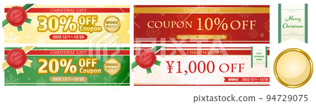 Christmas coupon illustration set (vector) 94729075