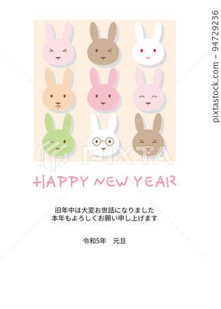 New Year's card with colorful rabbits with various expressions 94729236