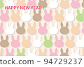 Colorful rabbit New Year's card 94729237