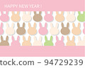 Colorful rabbit New Year's card (pink) 94729239