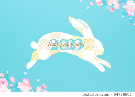 Cute rabbit New Year's card 94729602