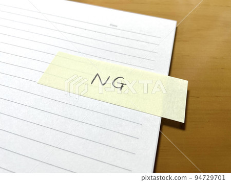 NG sticky notes NG sticky notes 94729701