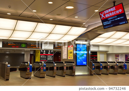 Planned suspension JR Kyobashi Station 94732246