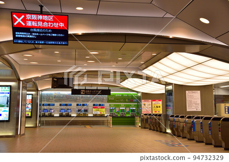 Planned suspension JR Kyobashi Station 94732329