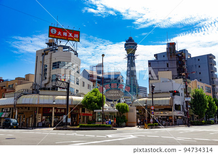 Osaka 94734314