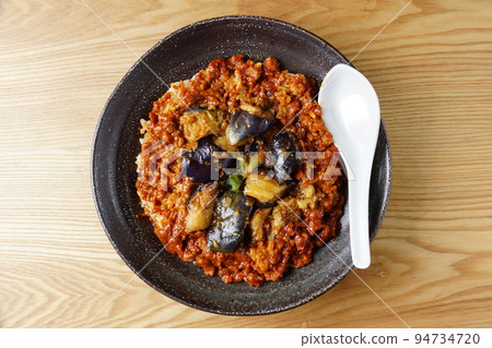 Mapo Eggplant Bowl Chinese Cuisine Mapo Eggplant Bowl Chinese Cuisine 94734720